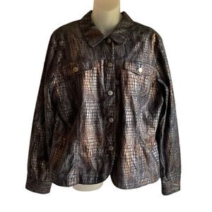 Birch Hill Jacket Iridescent Alligator Brocade Blue Gold Brown Button Down Large